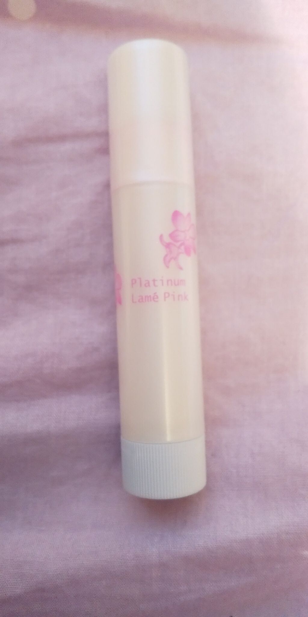 口紅がいらない薬用リップほんのりUV/メンターム/リップクリームを使ったクチコミ(1枚目)