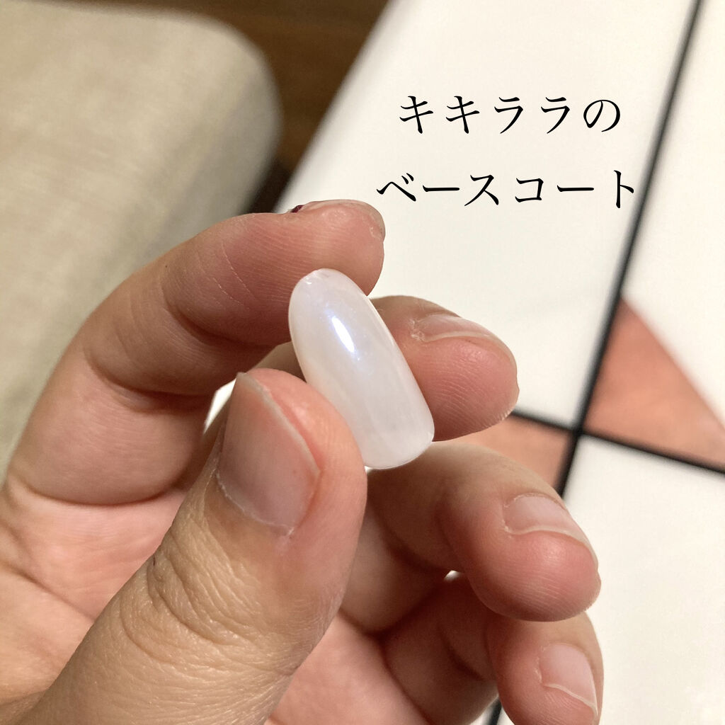 AC クイックドライベース＆ハードナー/AC MAKEUP/ネイルベースコートを使ったクチコミ（3枚目）