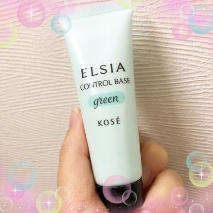 肌色コントロール 化粧下地/エルシア/化粧下地を使ったクチコミ(1枚目)