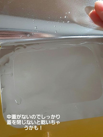 ルルルン ハイドラ V マスク/ルルルン/シートマスク・パックを使ったクチコミ(4枚目)