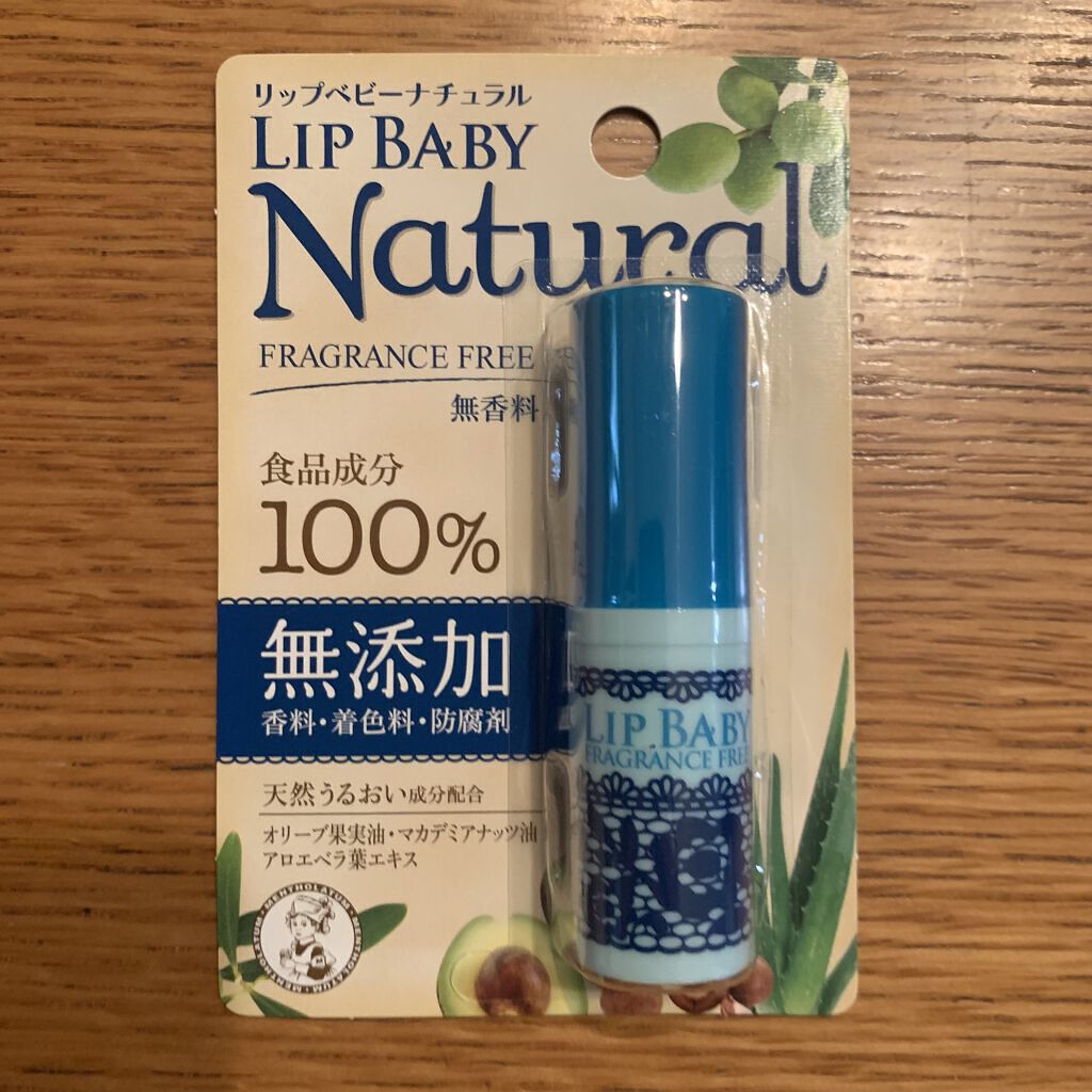 リップベビーナチュラル 無香料/メンソレータム/リップクリームを使ったクチコミ（1枚目）