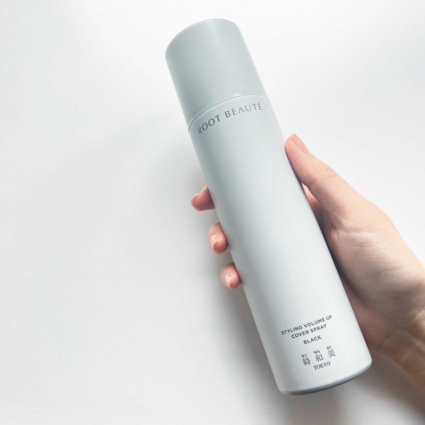 スタイリングカバースプレー/綺和美/ヘアカラーを使ったクチコミ(2枚目)