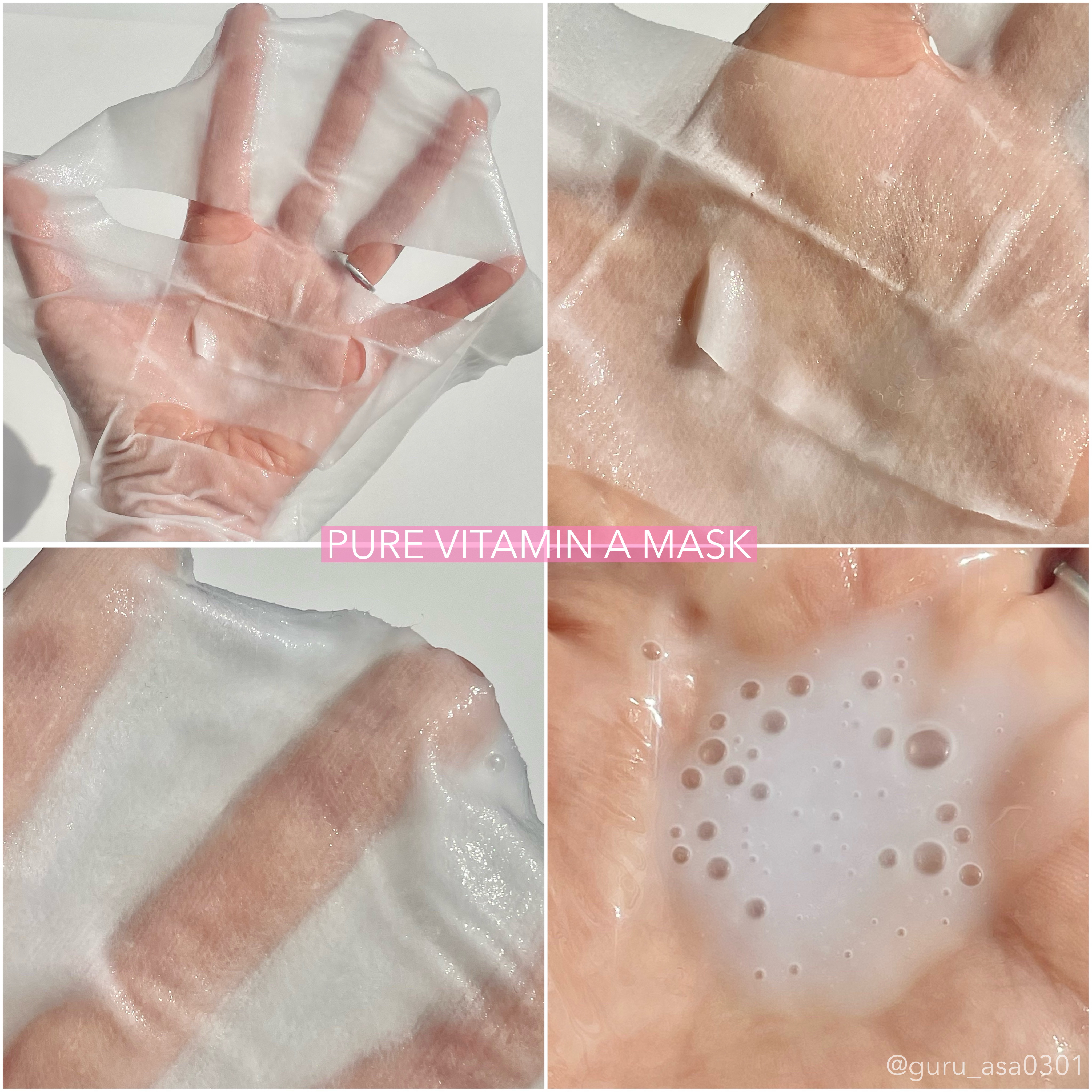 ドクタージー ピュア ビタミンB モイスチャライジングマスク/Dr.G/シートマスク・パックを使ったクチコミ（3枚目）