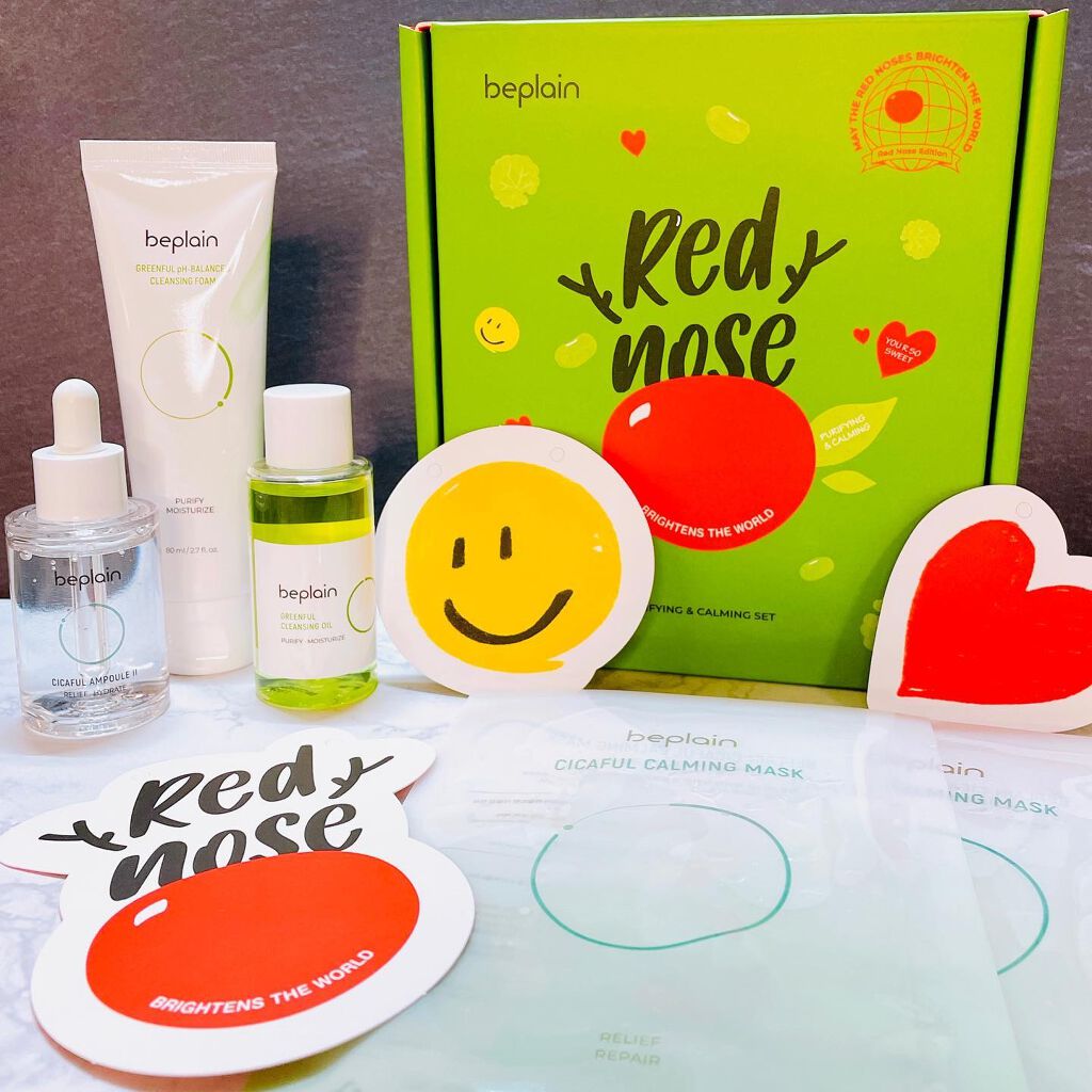 レッドノーズエディション/beplain/スキンケアキットを使ったクチコミ(6枚目)
