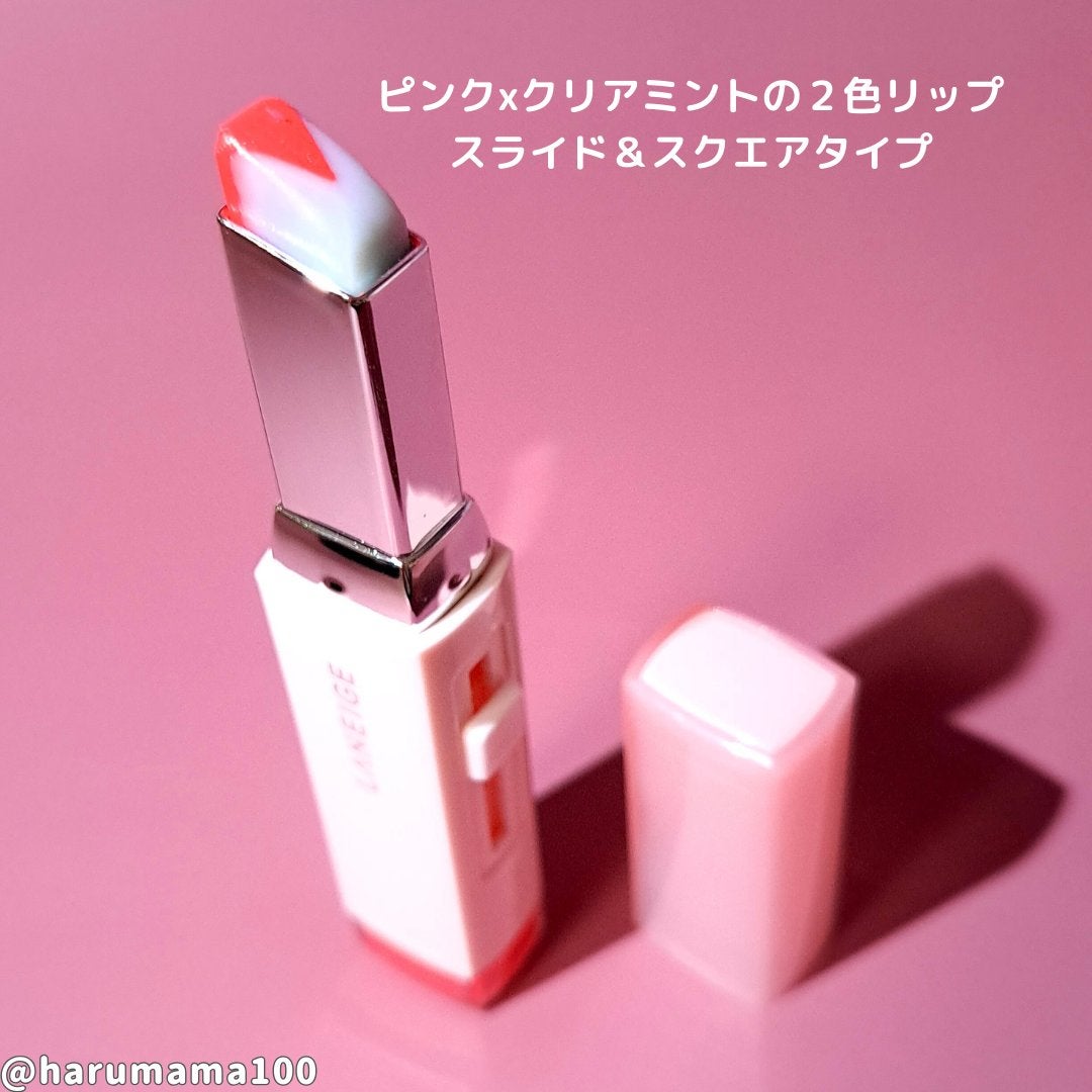 ツー トーン ティント リップ バー/LANEIGE/口紅を使ったクチコミ(2枚目)