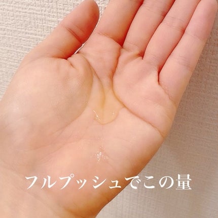 ドクダミ80%スージングアンプル/Anua/美容液を使ったクチコミ(3枚目)