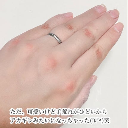 ボディファンデーション/COSCOS/ボディミルクを使ったクチコミ(8枚目)