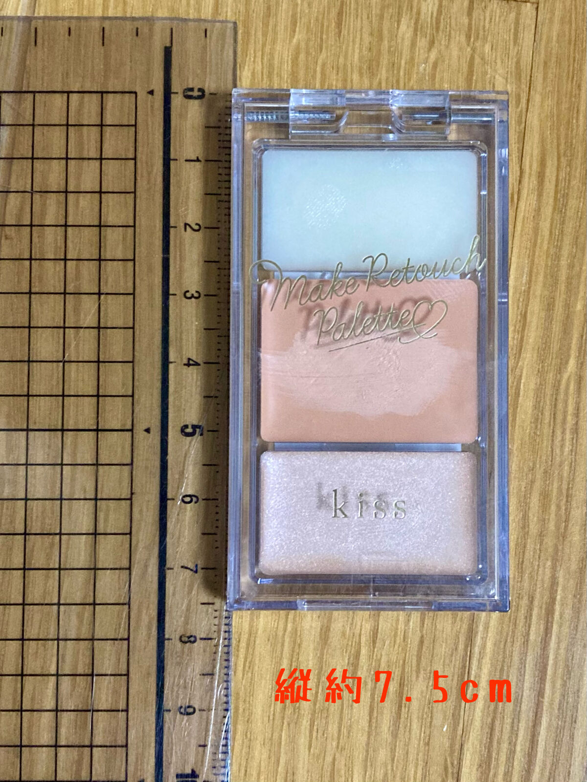 メイクリタッチパレット 02 ナチュラル(Natural)/KiSS/パレットコンシーラーを使ったクチコミ（2枚目）