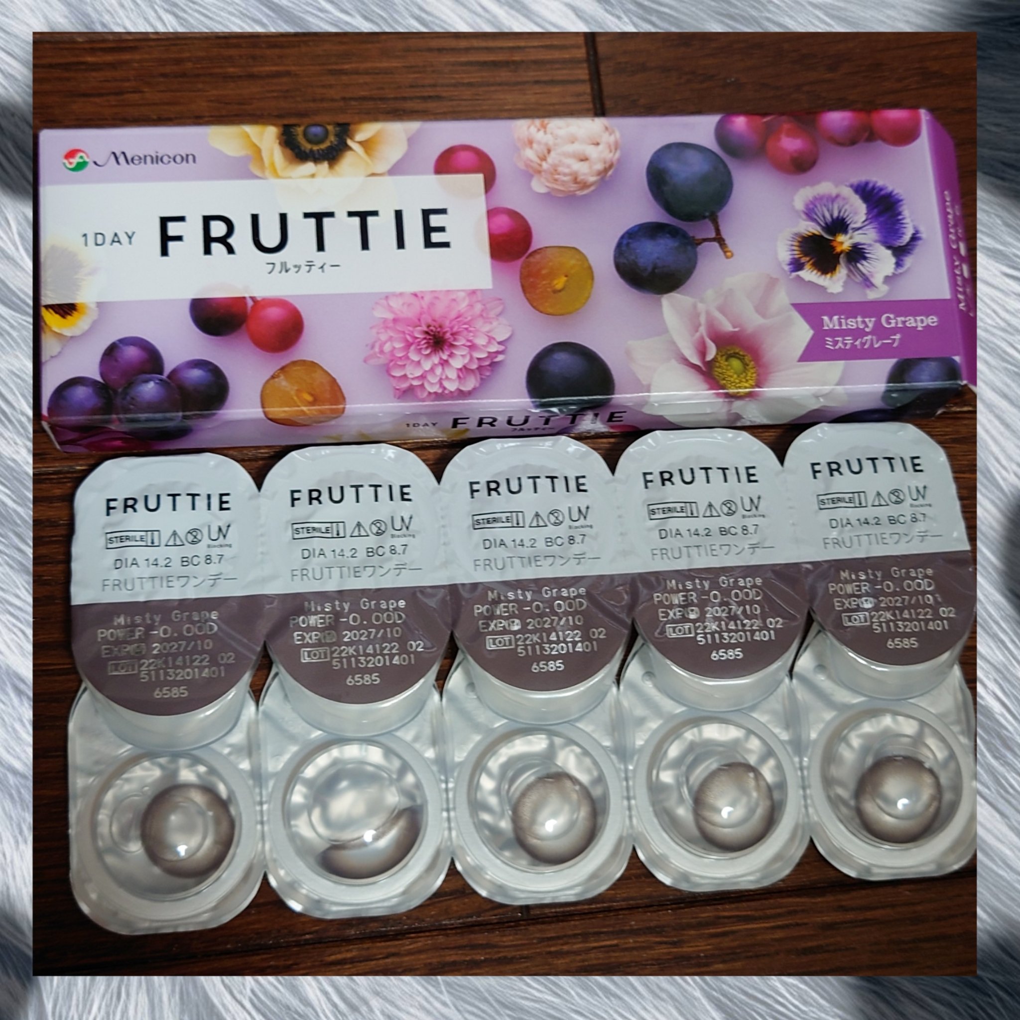 FRUTTIE 1day/メニコン/ワンデー（１DAY）カラコンを使ったクチコミ（1枚目）