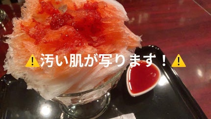 ビジャ フェイシャルフォーム/innisfree/洗顔フォームを使ったクチコミ(4枚目)