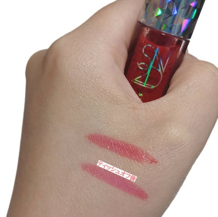 エンドラスターティント/S2ND/リップティントを使ったクチコミ(4枚目)