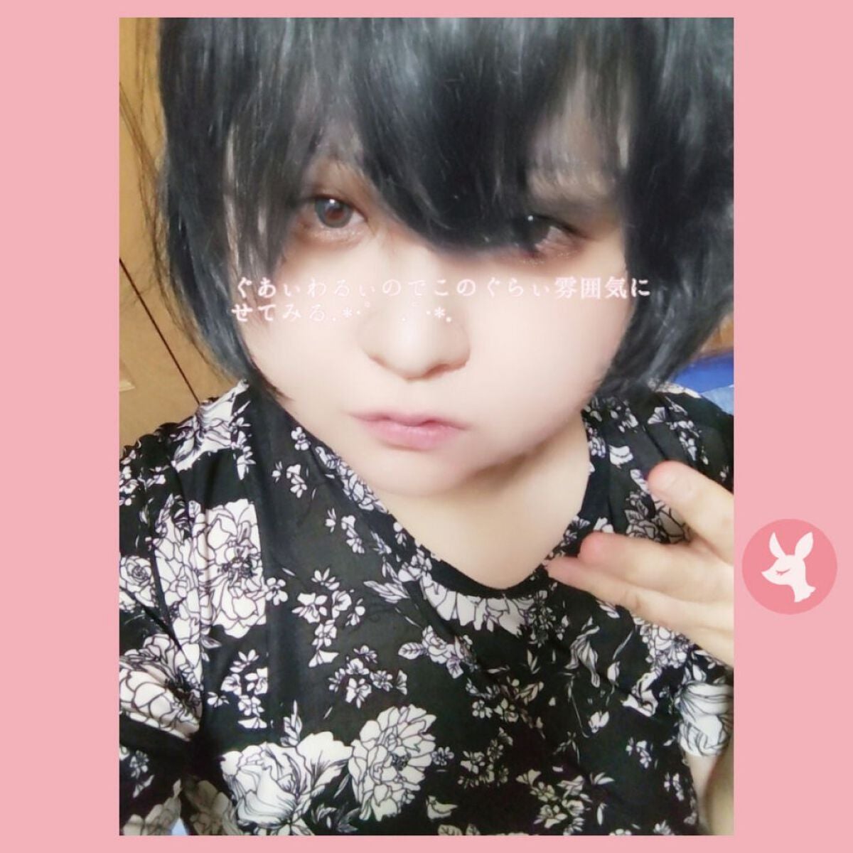 オイルトリートメント #EXヘアオイル うねり・くせケア/ルシードエル/ヘアオイルを使ったクチコミ(1枚目)