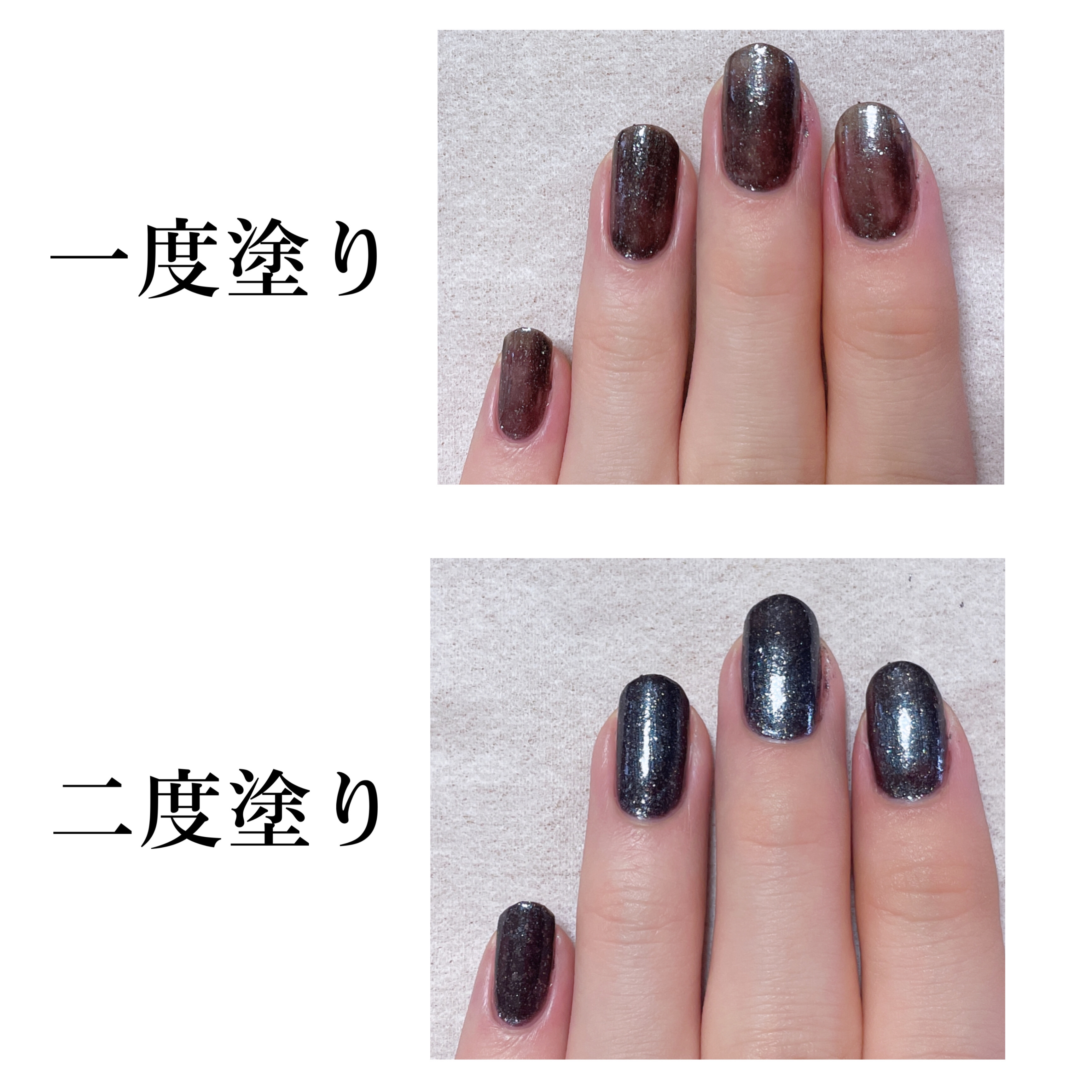 カラフルネイルズ/キャンメイク/マニキュアを使ったクチコミ（2枚目）