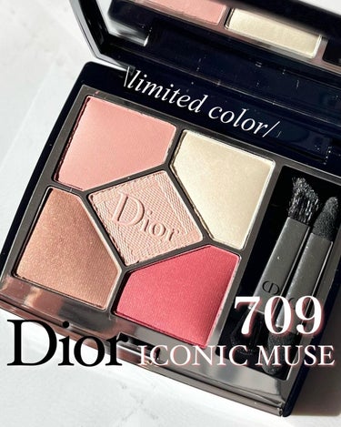 【旧】サンク クルール クチュール 709 アイコニック ミューズ（生産終了）/Dior/アイシャドウパレットを使ったクチコミ（1枚目）