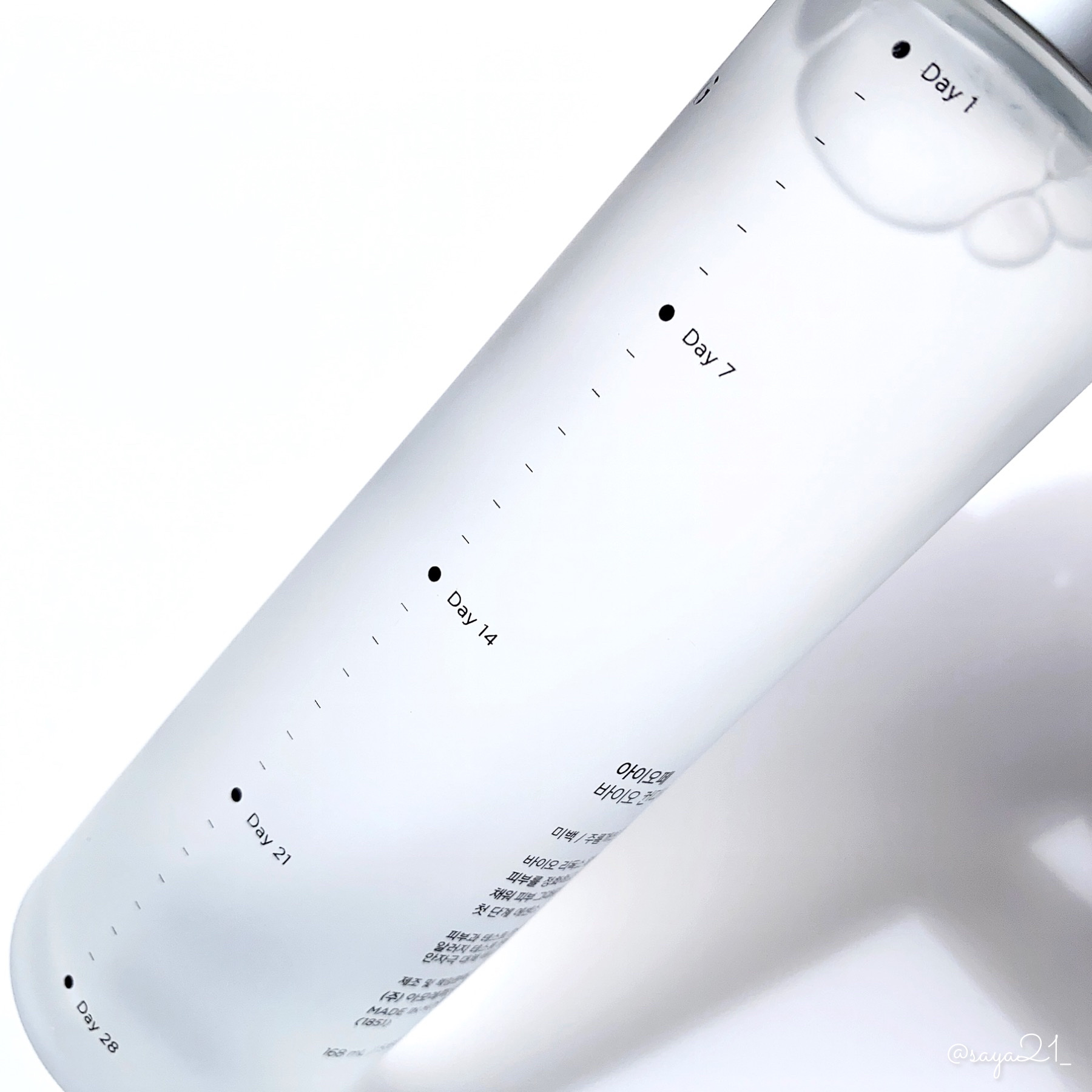 バイオ コンディショニング エッセンス/IOPE/ブースター・導入液を使ったクチコミ（2枚目）