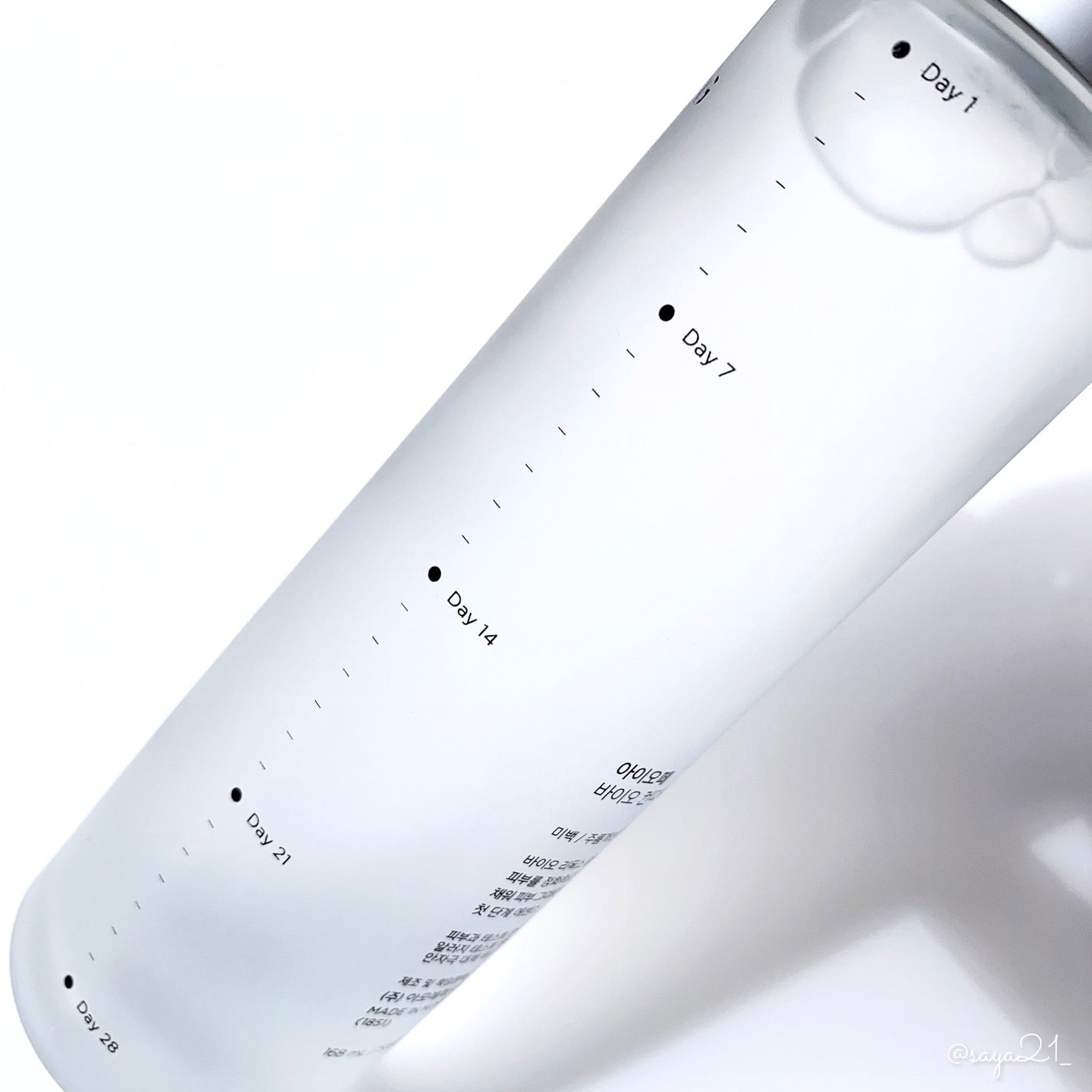 バイオ コンディショニング エッセンス/IOPE/ブースター・導入液を使ったクチコミ(2枚目)