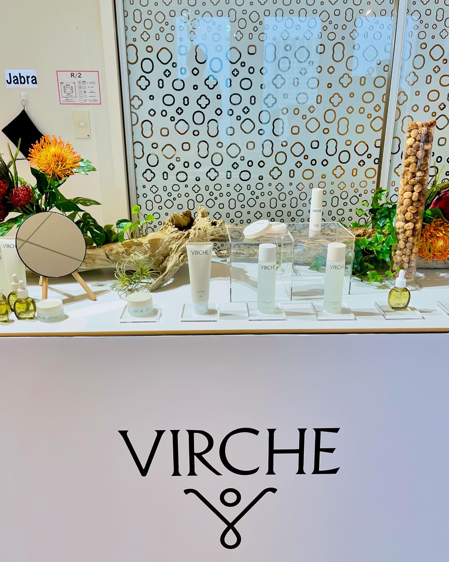 リペアモイストローション/ヴァーチェ/化粧水を使ったクチコミ（2枚目）