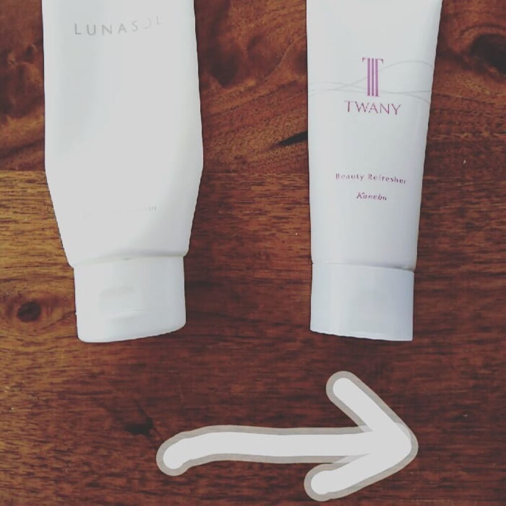 ビューティリフレッシャー/TWANY/その他洗顔料を使ったクチコミ(2枚目)