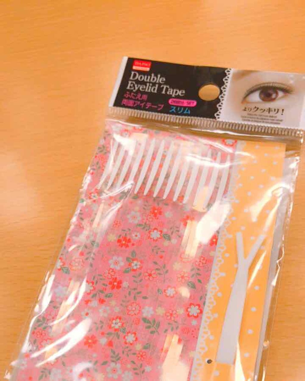 両面二重テープ/DAISO/二重まぶた用アイテムを使ったクチコミ（1枚目）