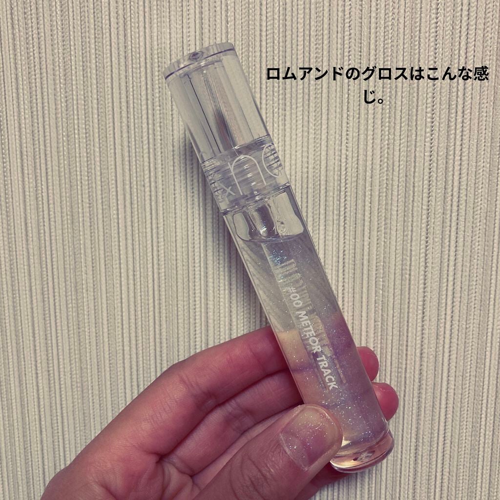 グラスティングウォーターグロス/rom&nd/リップグロスを使ったクチコミ(2枚目)