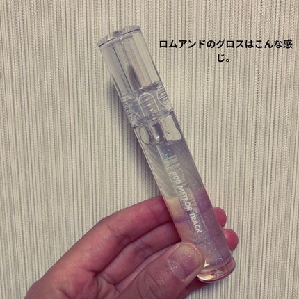 グラスティングウォーターグロス/rom&nd/リップグロスを使ったクチコミ(2枚目)