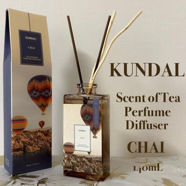 #コスメ購入品

KUNDAL
Scent of Tea Perfume Diffuser / CHAI

たまたまQoo10の公式ショップで見かけてノリでポチったものなのですが、香りがとっても好みでし