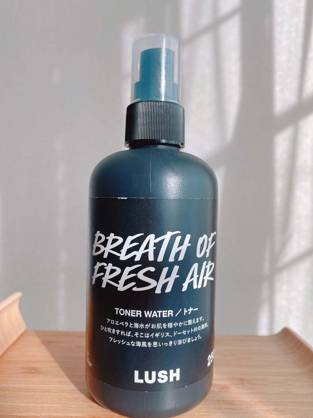 オーシャンヴェールウォーター/ラッシュ/ミスト状化粧水を使ったクチコミ（1枚目）