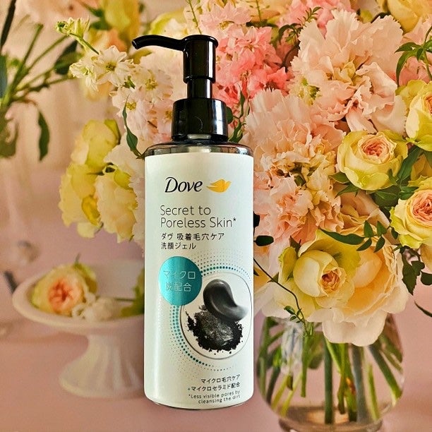 ダヴ 吸着毛穴ケア 洗顔ジェル/ダヴ/その他洗顔料を使ったクチコミ(1枚目)