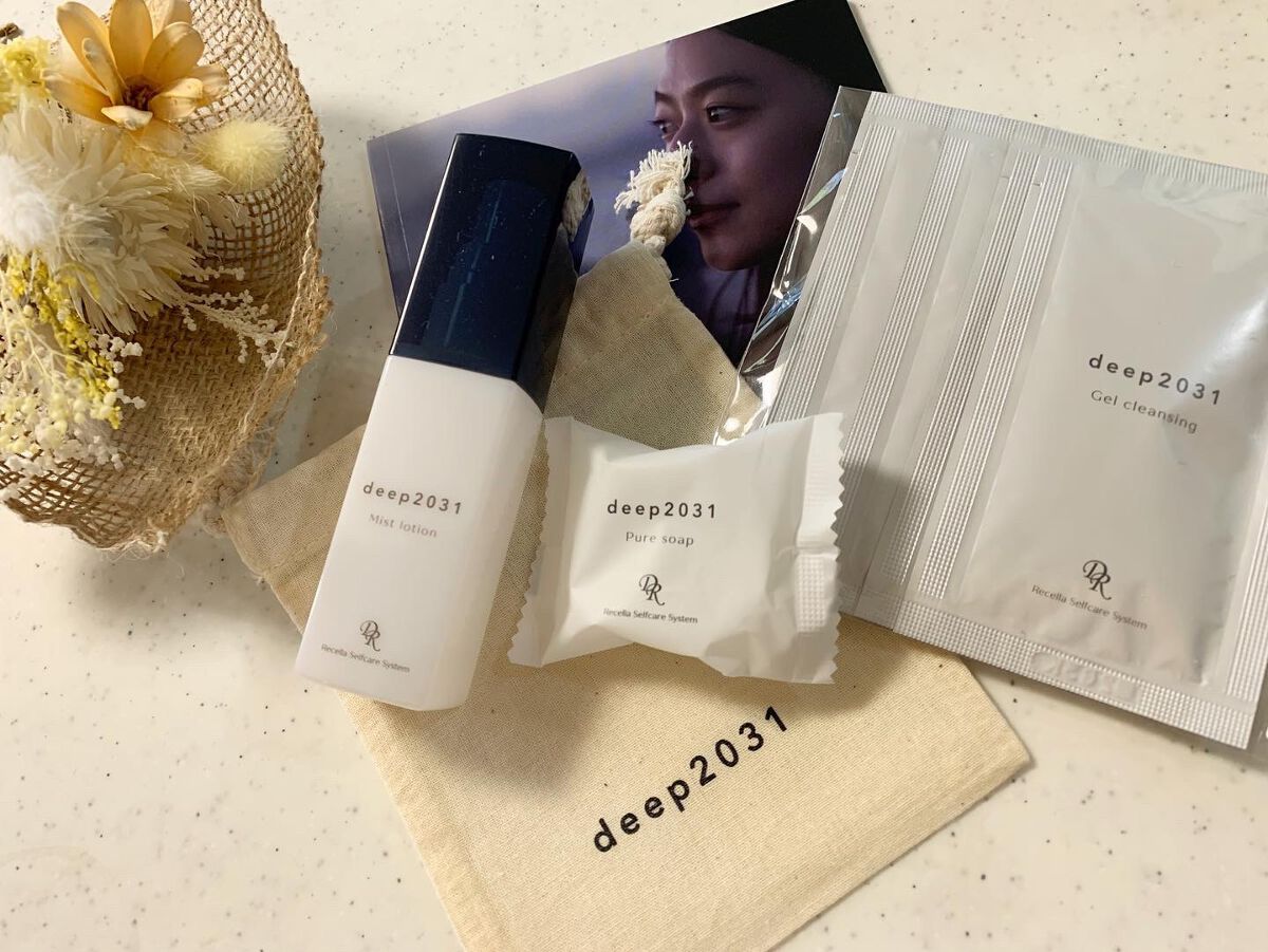 ミストローション/deep2031/化粧水を使ったクチコミ(3枚目)