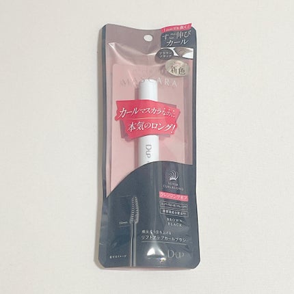 ハイパーリフトマスカラ/D-UP/マスカラを使ったクチコミ(2枚目)