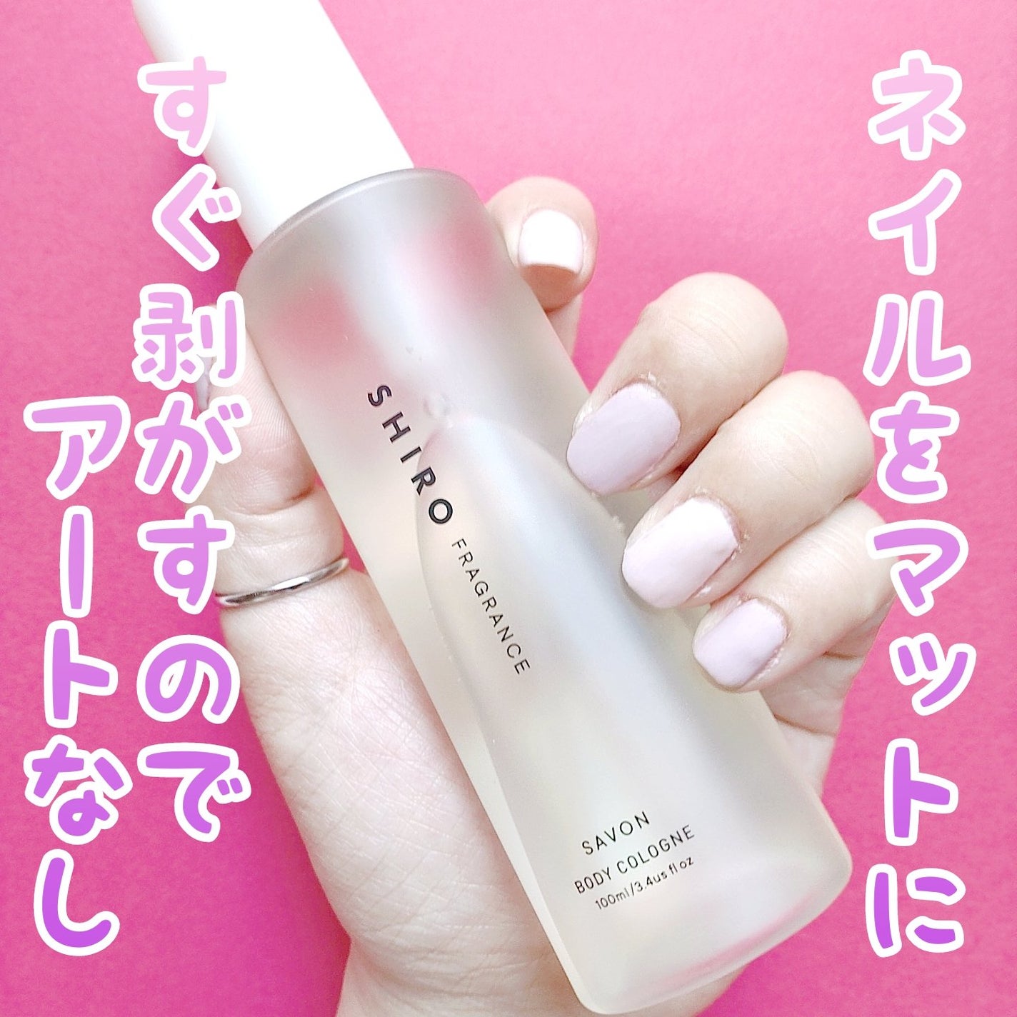 BRG ジェルネイル/DAISO/ジェルネイルを使ったクチコミ(1枚目)