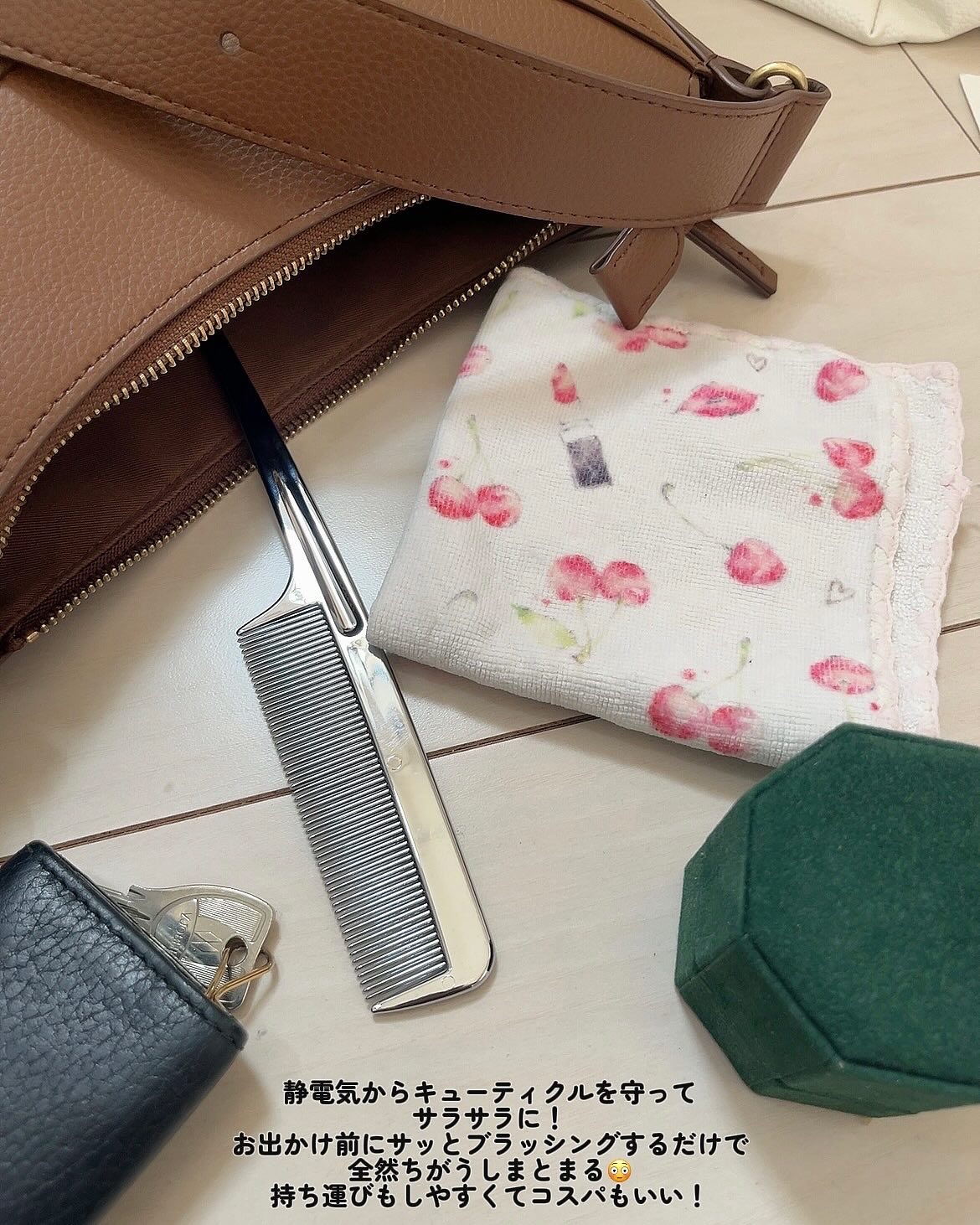 SHOBIDO フラットヘア　セットコームのクチコミ「⚡️HAIR COMB⚡️
.
✔︎粧美堂　FLAT HAIR
静電気を逃がすコーム🪮
.
L.....」（2枚目）