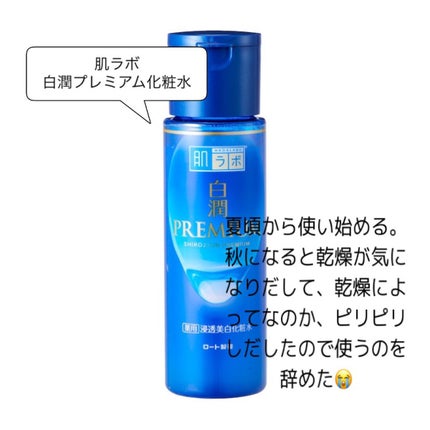 グリーンタンジェリン ビタC ダークスポットケアセラム/goodal/美容液を使ったクチコミ(2枚目)