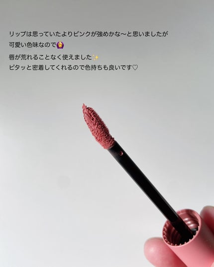 ARTCLASS NUAGE LIP/too cool for school/口紅を使ったクチコミ(4枚目)