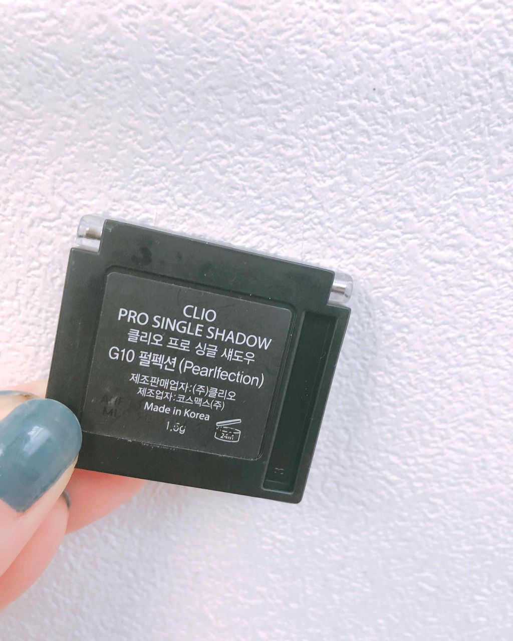 プロ シングル シャドウ/CLIO/単色アイシャドウを使ったクチコミ（2枚目）