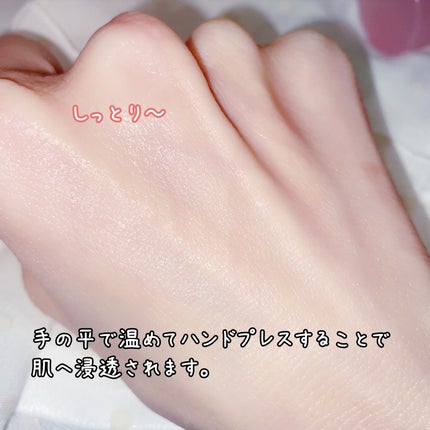 ホリーディア モイストディープアクア/HOLIDEA/化粧水を使ったクチコミ(4枚目)