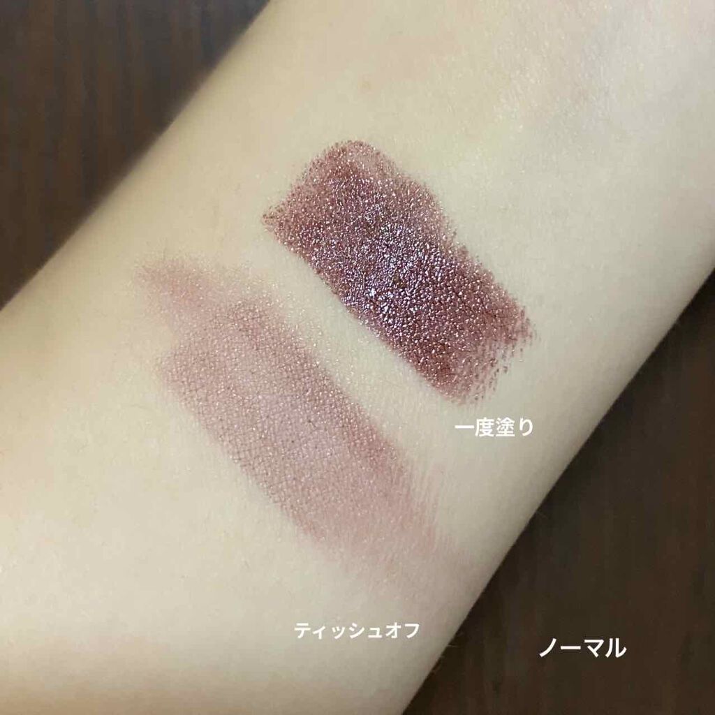 ルージュ アンリミテッド ラッカーシャイン/shu uemura/口紅を使ったクチコミ(2枚目)