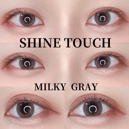 ShineTouch 1day ミルキーグレー/OLENS/ワンデー(1DAY)カラコンを使ったクチコミ(1枚目)
