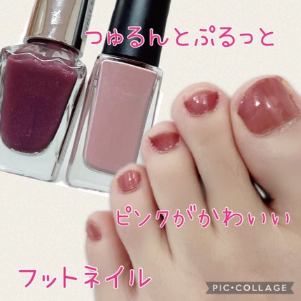 カラフルネイルズ/キャンメイク/マニキュアを使ったクチコミ(1枚目)