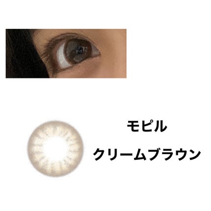 eye closet 1month/EYE CLOSET/1ヶ月(1MONTH)カラコンを使ったクチコミ(6枚目)