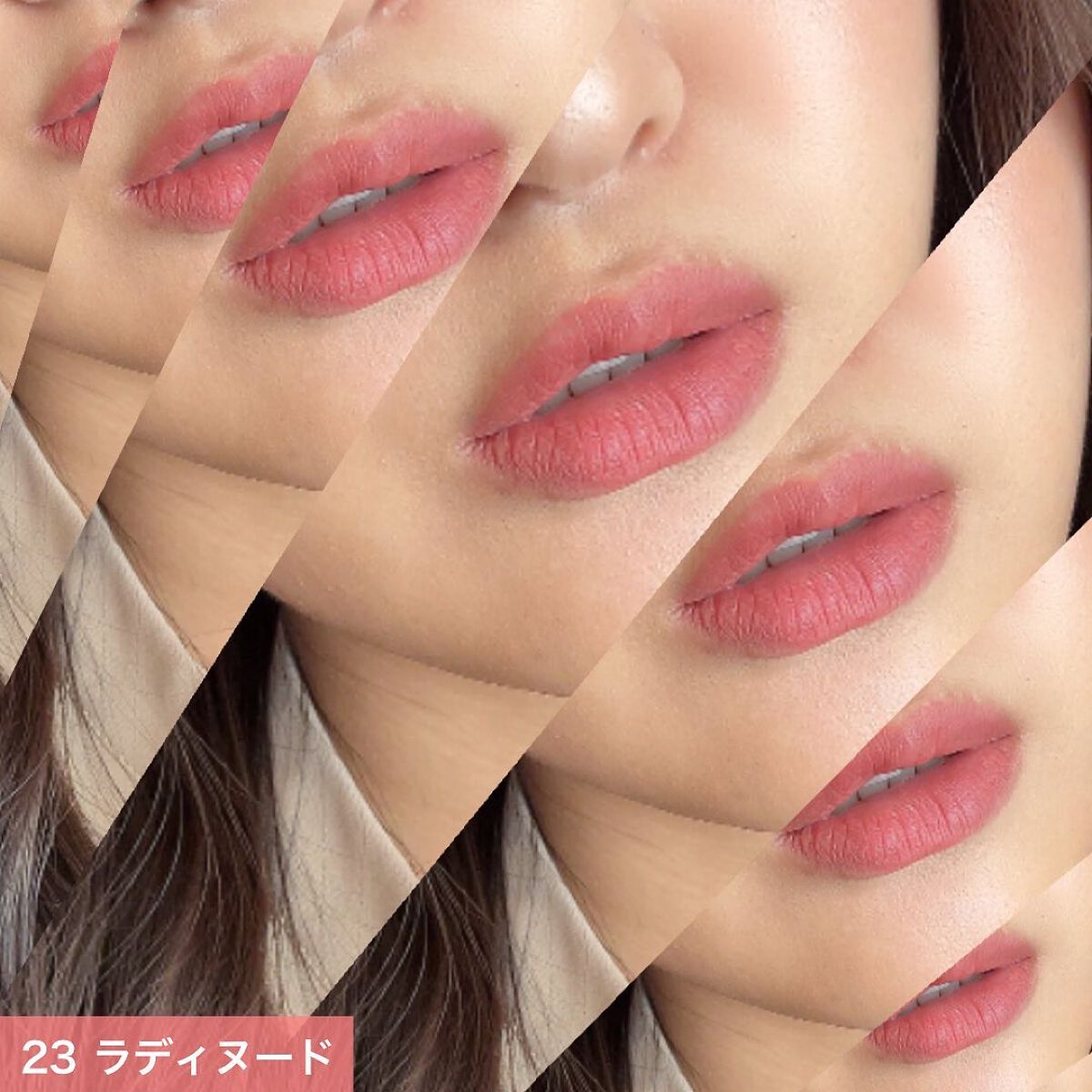 グラスティングウォーターグロス/rom&nd/リップグロスを使ったクチコミ(5枚目)