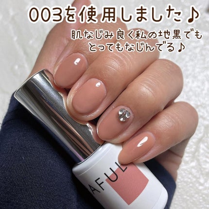 minoa on LIPS 「おはこんばんにちは❤️みのあです😍Instagramでこの度R..」(6枚目)