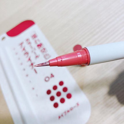 アイデザインライナー/COCOROIKI/リキッドアイライナーを使ったクチコミ(1枚目)