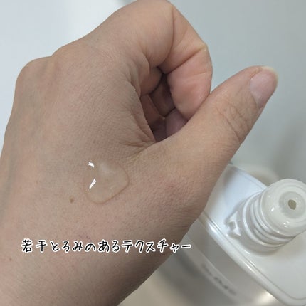 スーパーリンクルローション VA/KISO/化粧水を使ったクチコミ(3枚目)