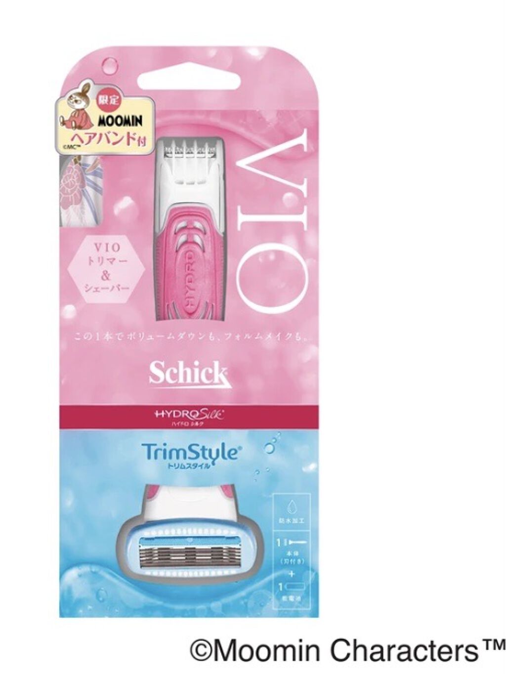 ハイドロシルク トリムスタイル ホルダー （刃付き）/ハイドロシルク/シェーバーを使ったクチコミ（1枚目）