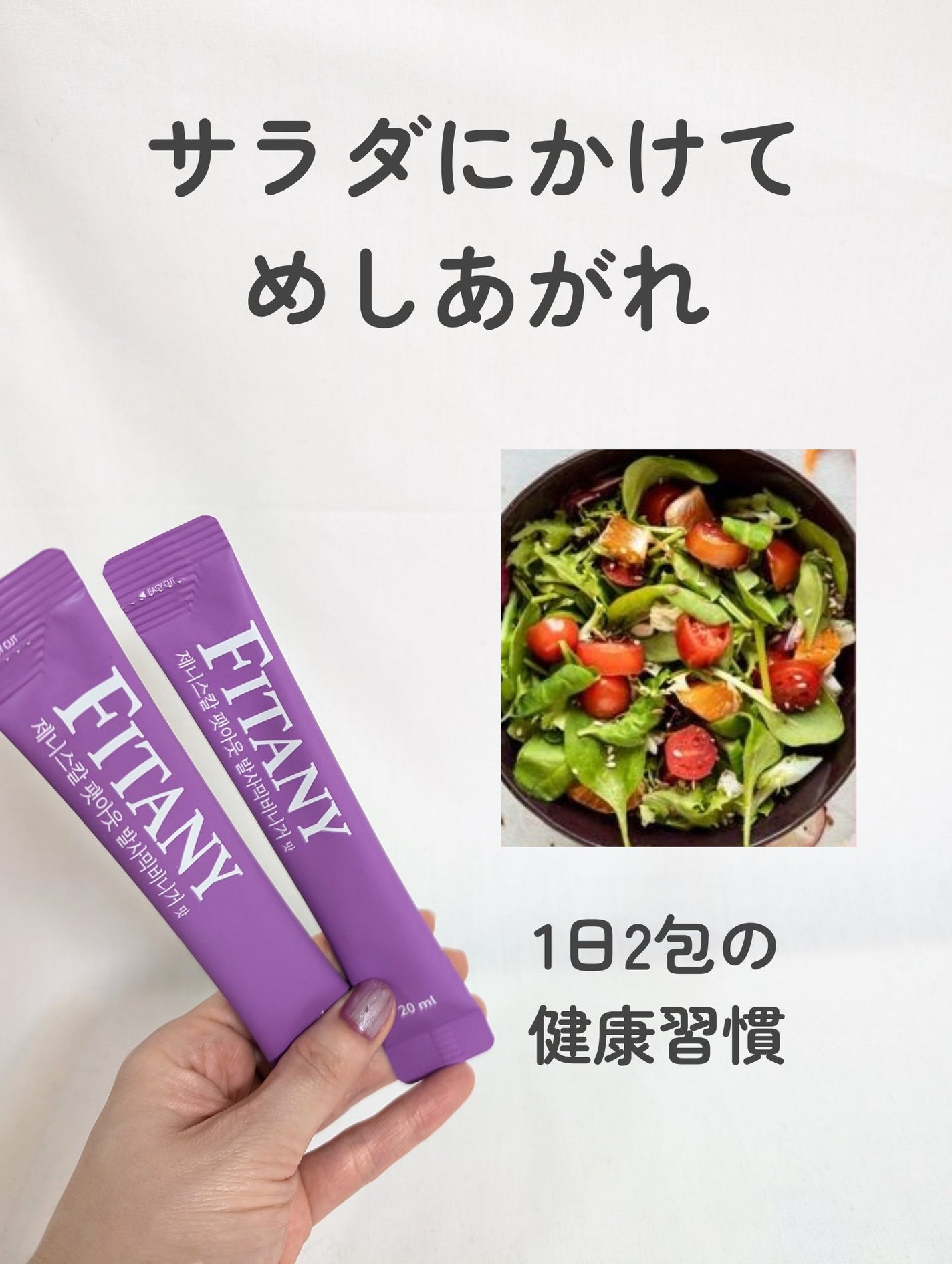 ããðãã©ãã on LIPS ã2ææ°çºå£²ã®FITANYããã«ãµãã³é
¢ã·ãªãŒãºððâ ãŒãã¹ã«ã«..ãïŒ5æç®ïŒ