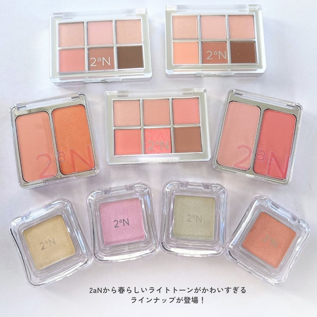 デュアルチーク/2aN/パウダーチークを使ったクチコミ(2枚目)