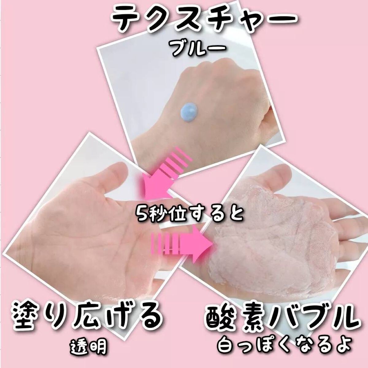 ペプチド ボリューム エッセンス/DR.PEPTI/美容液を使ったクチコミ(3枚目)