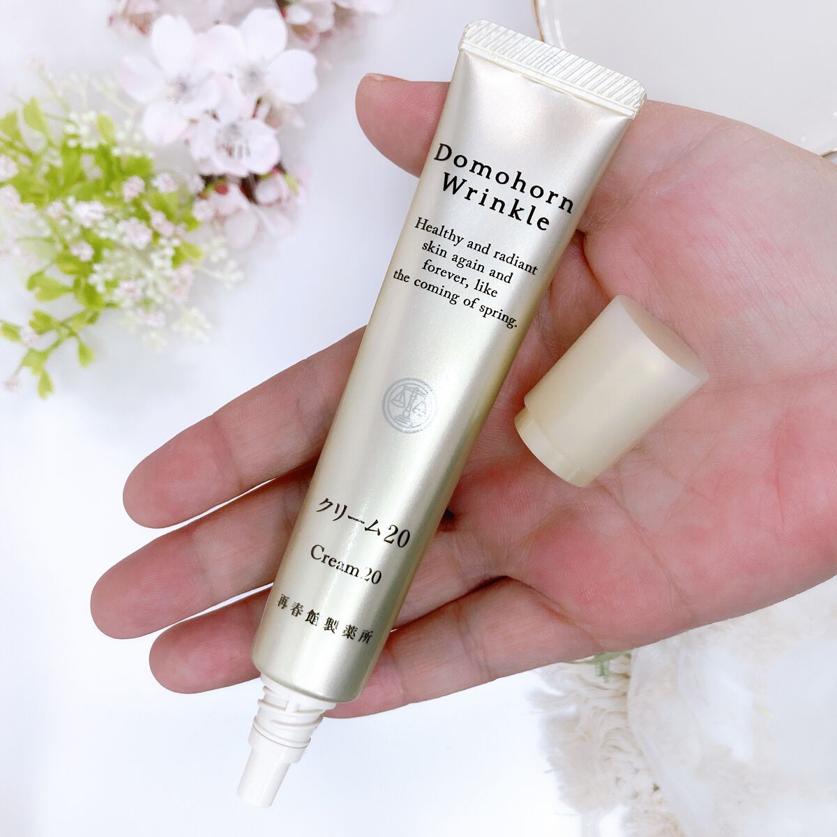 クリーム20/ドモホルンリンクル/フェイスクリームを使ったクチコミ（2枚目）