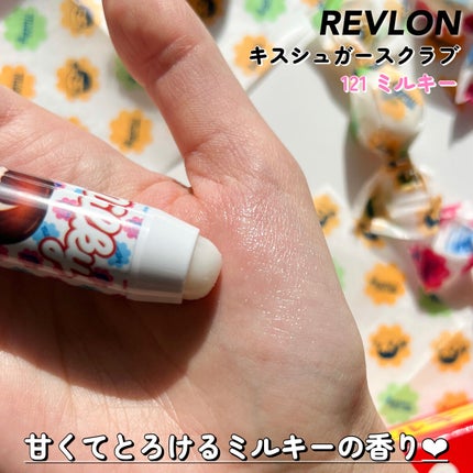 レブロン キス シュガー スクラブ/REVLON/リップスクラブを使ったクチコミ(6枚目)